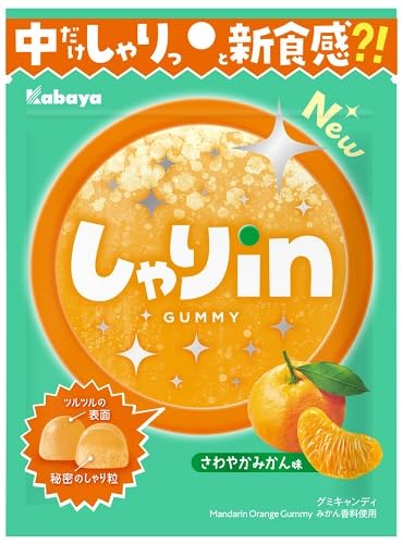 ガミ出品 Amazon | カバヤ食品 しゃりinグミ みかん 52g×10袋 | カバヤ食品